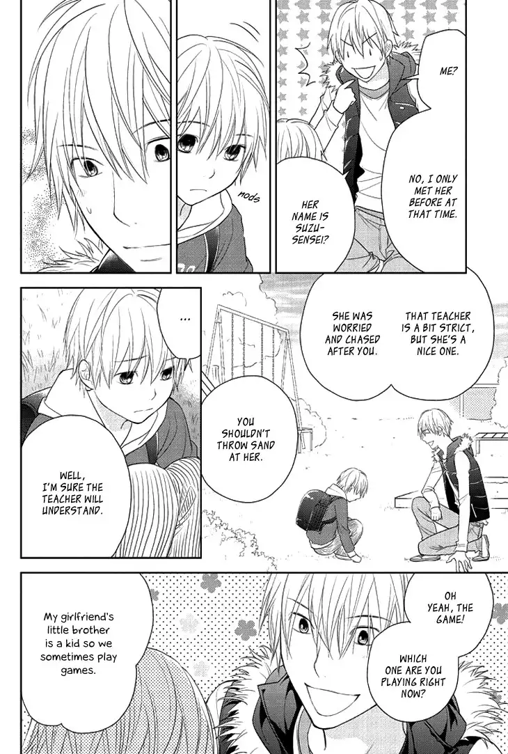 Kimi no Sei - Kizuato Chapter 2 49